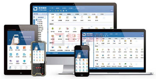 智邦國際企業(yè)管理軟件喜獲2021年度 優(yōu)秀軟件產(chǎn)品 ,秘訣揭曉