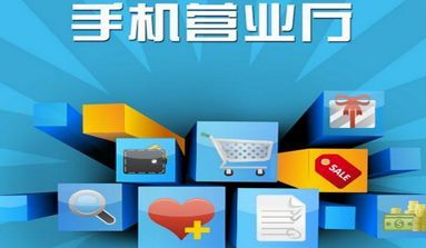 智慧客服企業(yè)版 智慧客服企業(yè)版v1.6.6手機版下載 91手游網